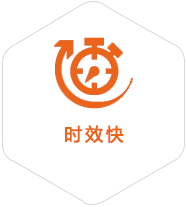 黄圃镇到澳门物流公司